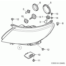 General Motors 93175452 - Лампочка накаливания фары 35 вт