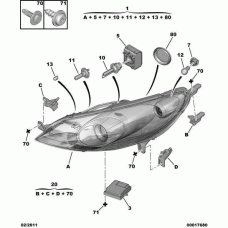 PEUGEOT (DF-PSA) 6216 A9 - ЛАМПА ФАРЫ / LAMPE PROJECT