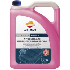 Антифриз REPSOL RP703R39