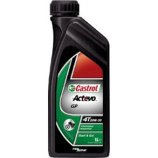 Моторное масло Castrol ActEvo 4T 20W-50 1л