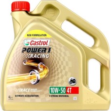 Моторное масло CASTROL POWER 1 RACING 4T 10W-50