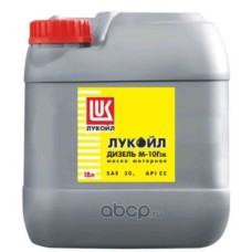 Моторные масла LUKOIL 18465